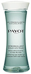 Oční odličovač - Demaquillant Pour Les Yeux - 125 ml Oční odličovač - Demaquillant Pour Les Yeux - 125 ml